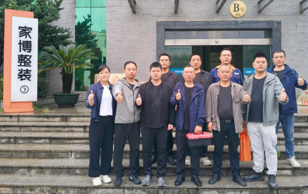 工地巡檢454期 | 工地巡檢實錄，嚴苛標準下的品質堅守
